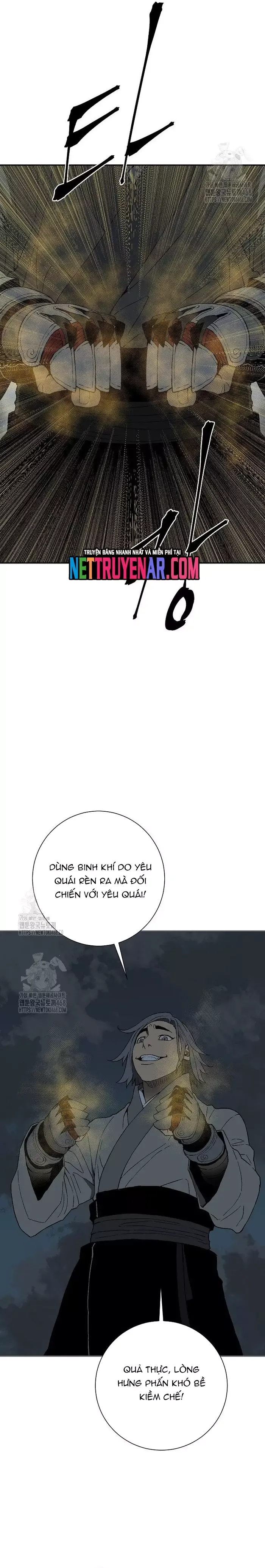 Vĩ linh kiếm tiên
