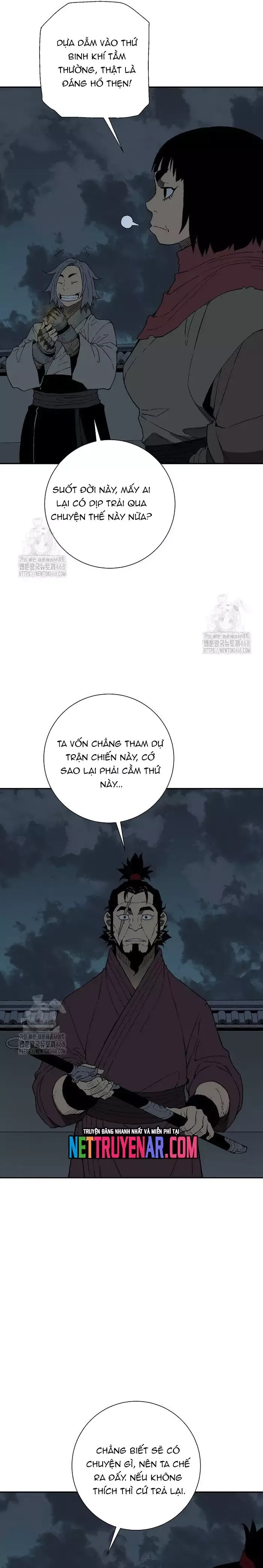 Vĩ linh kiếm tiên