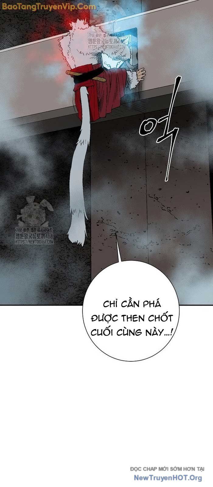 Vĩ linh kiếm tiên