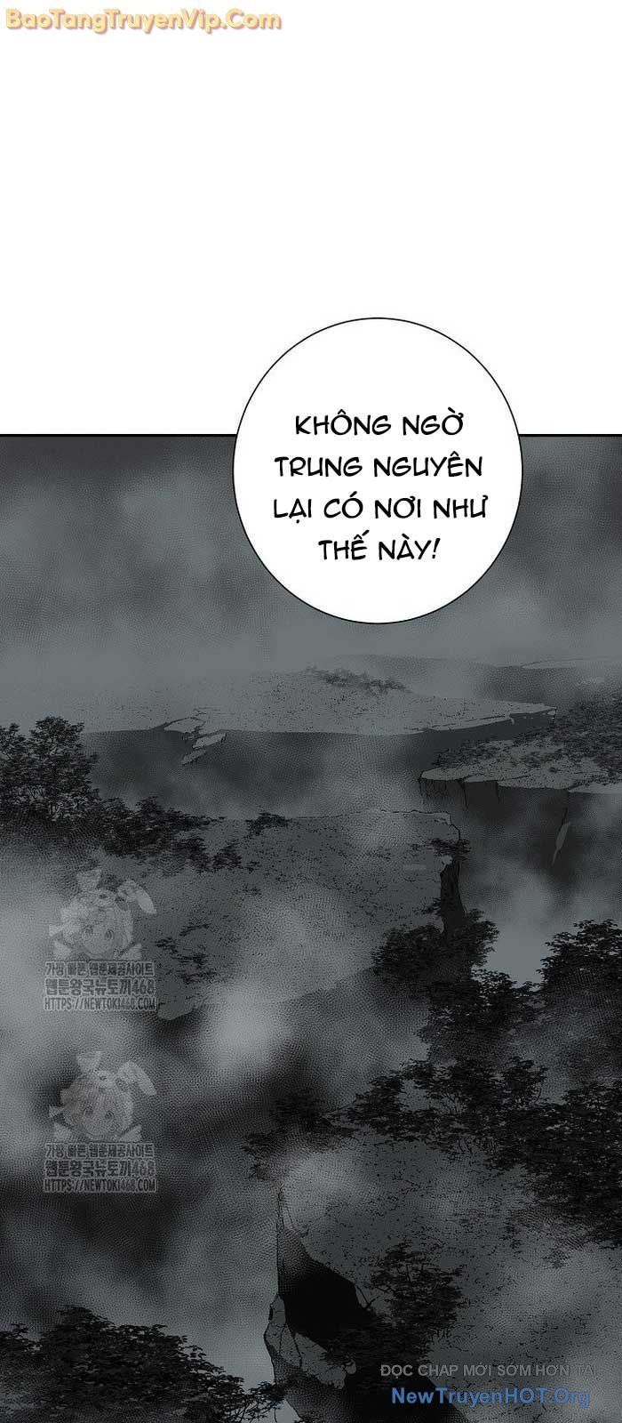 Vĩ linh kiếm tiên