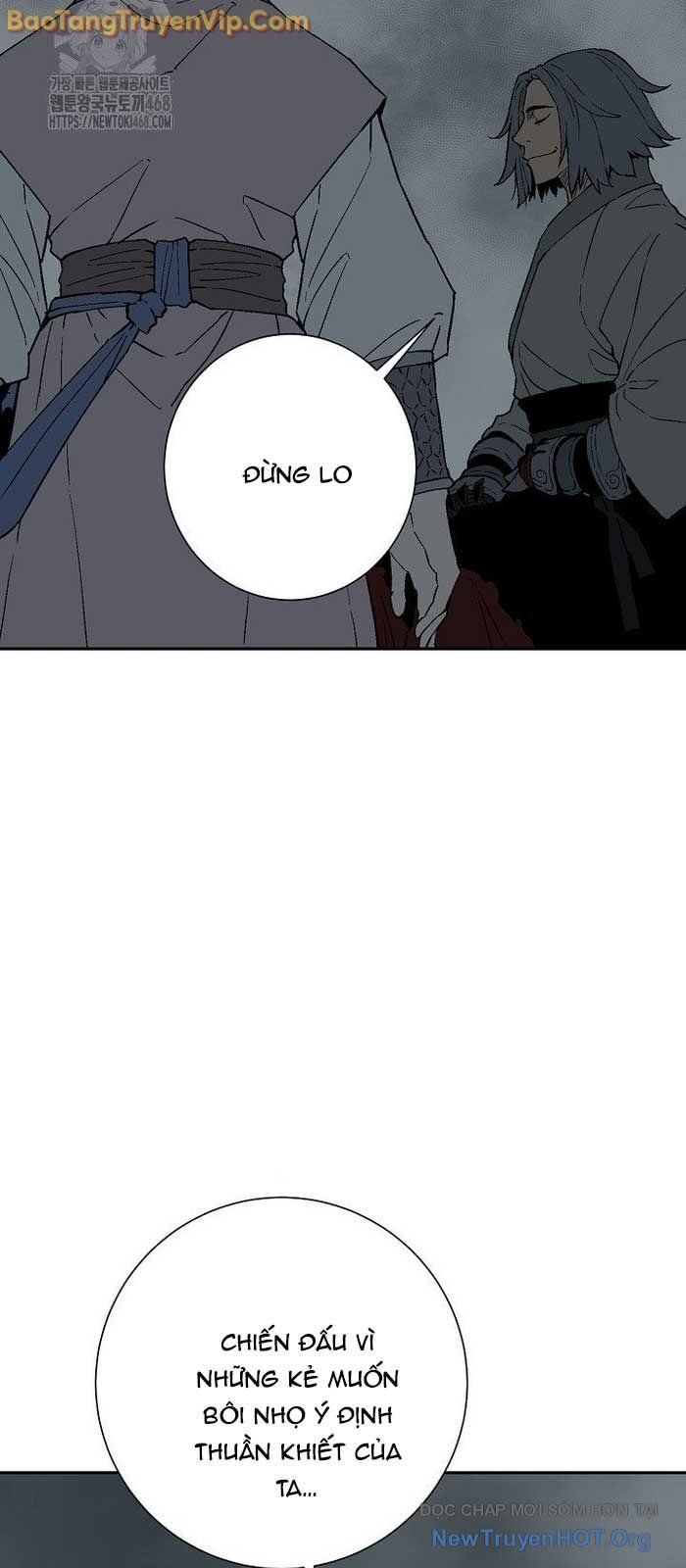 Vĩ linh kiếm tiên