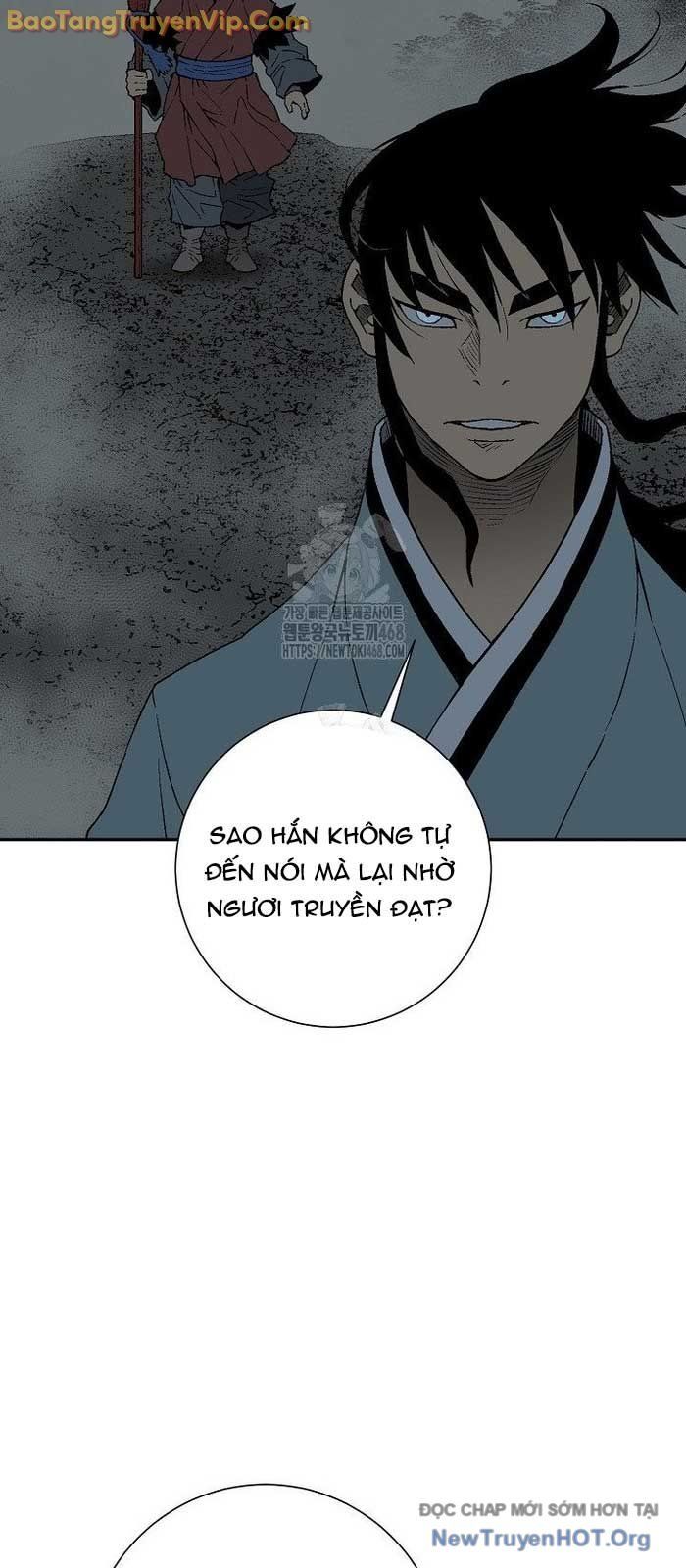 Vĩ linh kiếm tiên