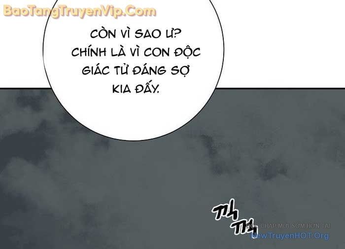 Vĩ linh kiếm tiên