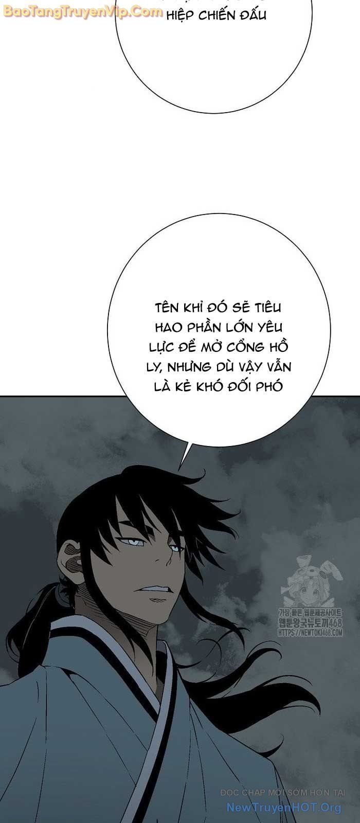 Vĩ linh kiếm tiên