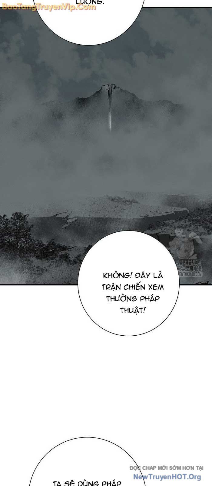 Vĩ linh kiếm tiên