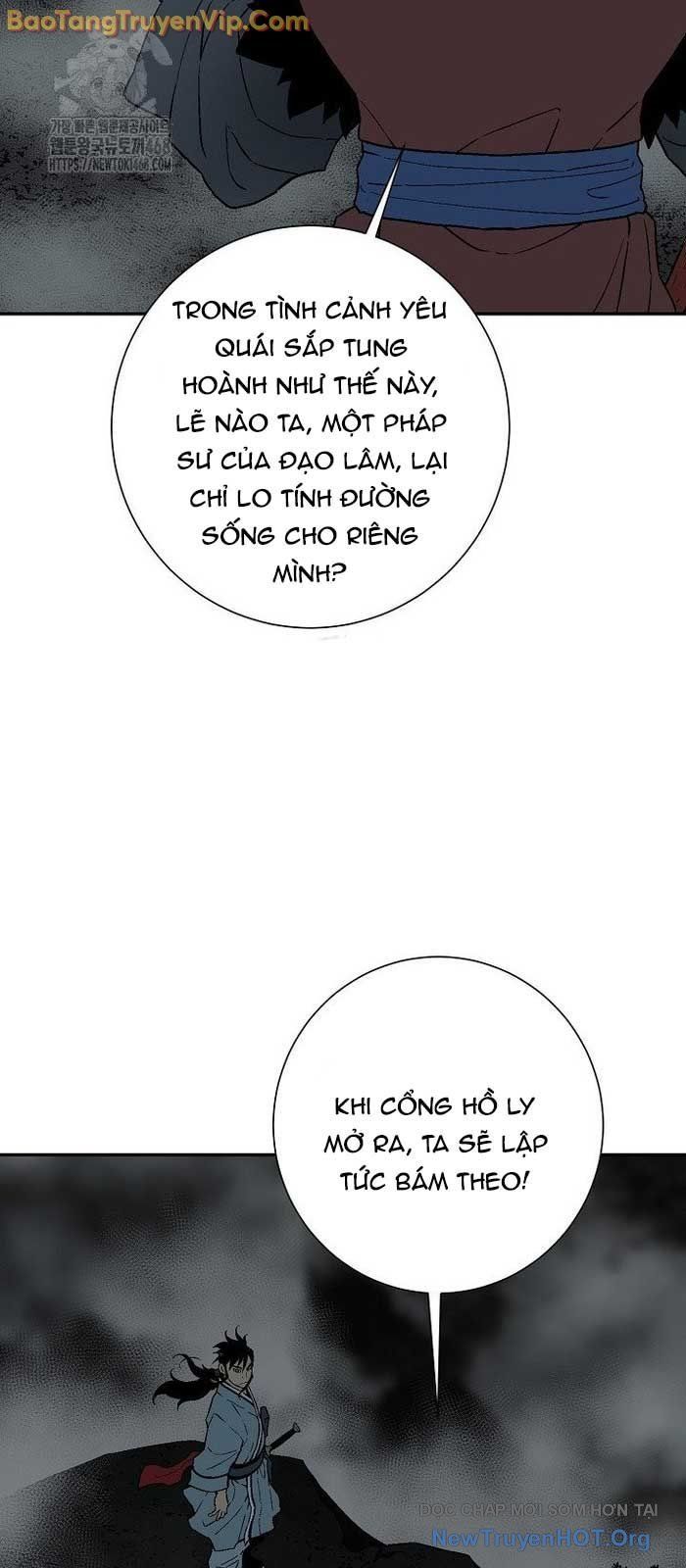 Vĩ linh kiếm tiên