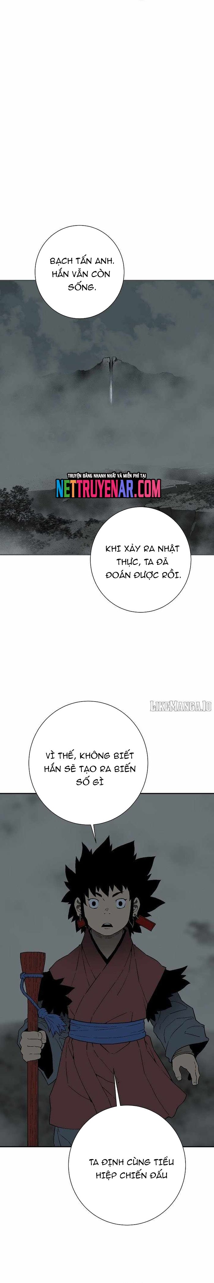Vĩ linh kiếm tiên