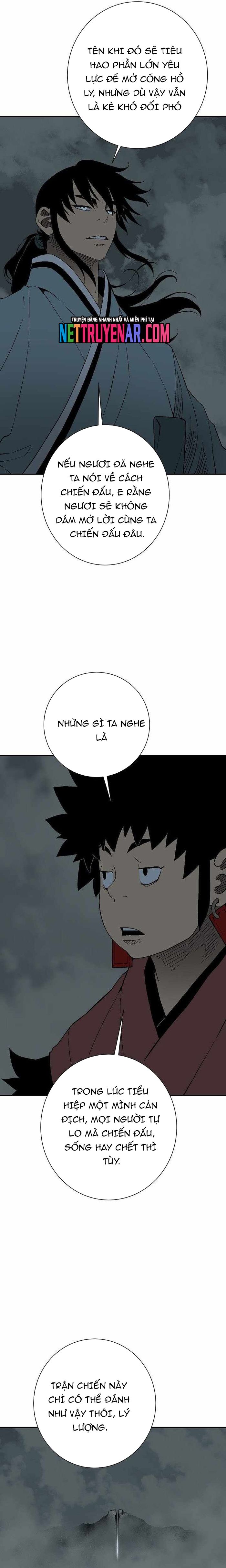 Vĩ linh kiếm tiên