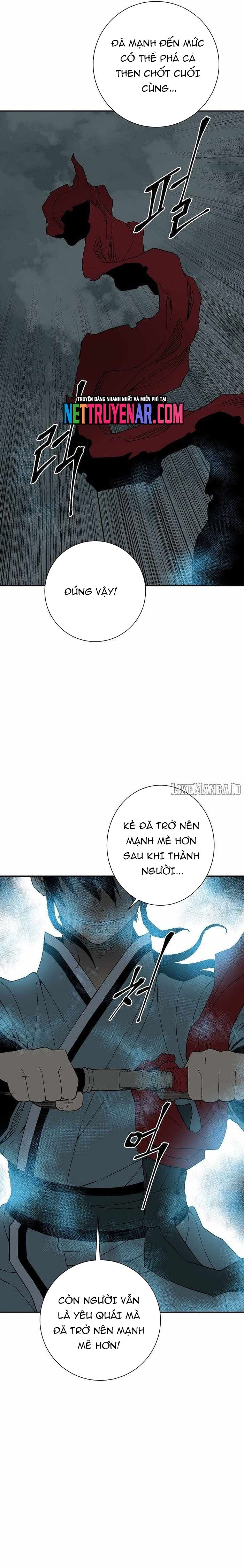 Vĩ linh kiếm tiên