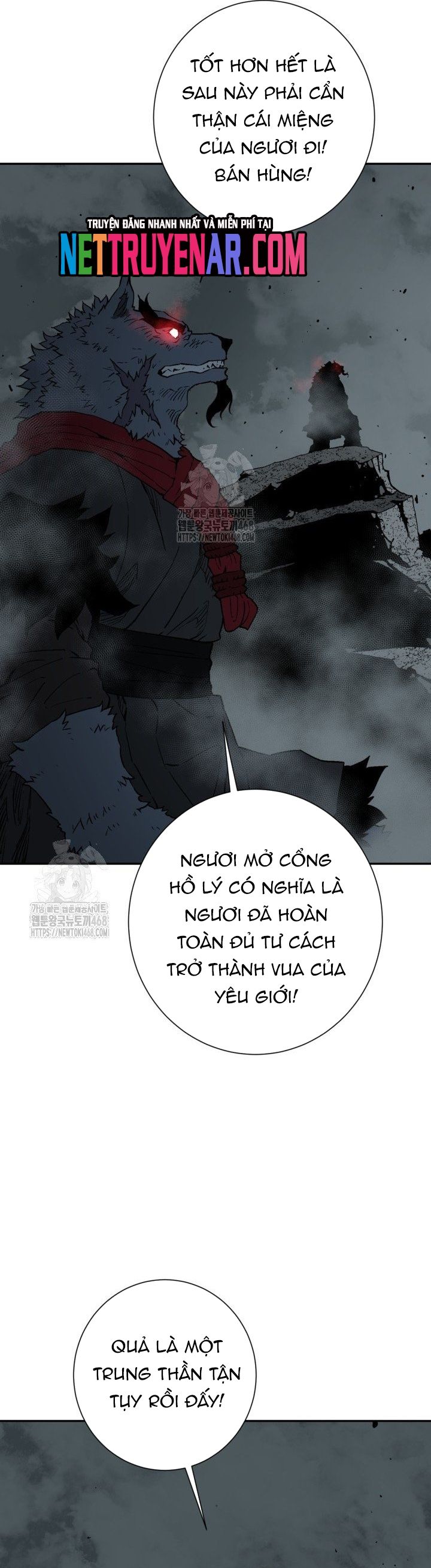 Vĩ linh kiếm tiên