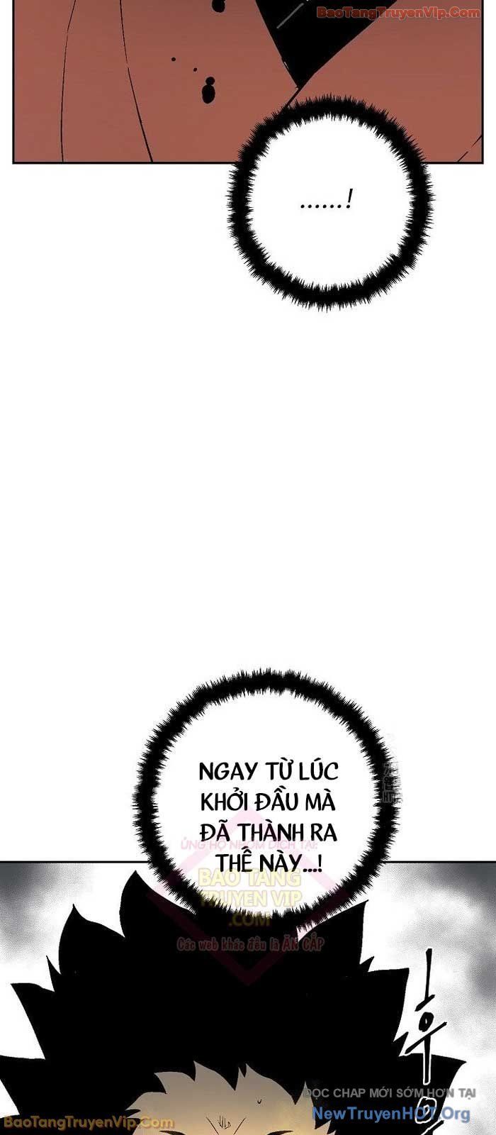 Vĩ linh kiếm tiên