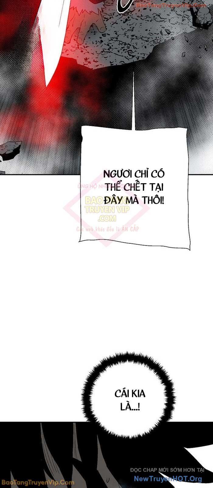 Vĩ linh kiếm tiên