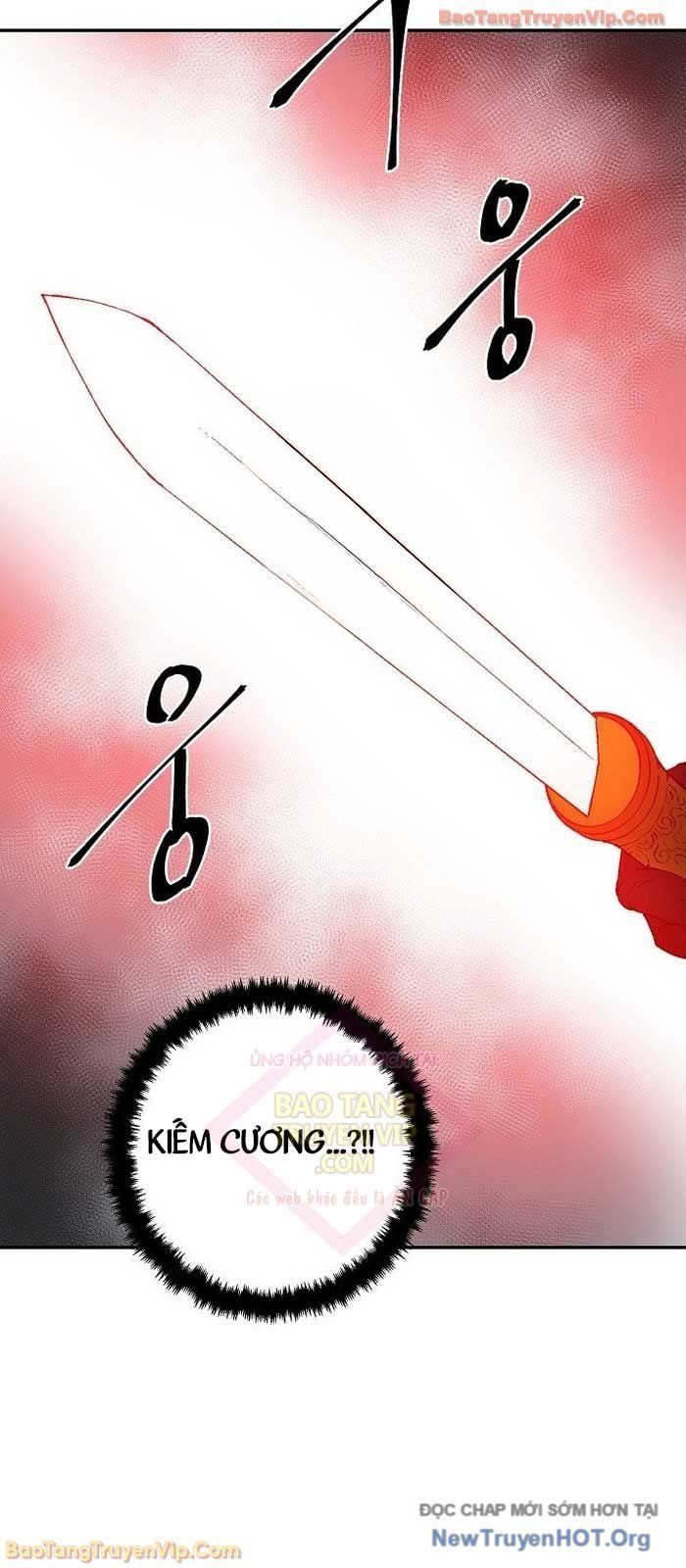 Vĩ linh kiếm tiên