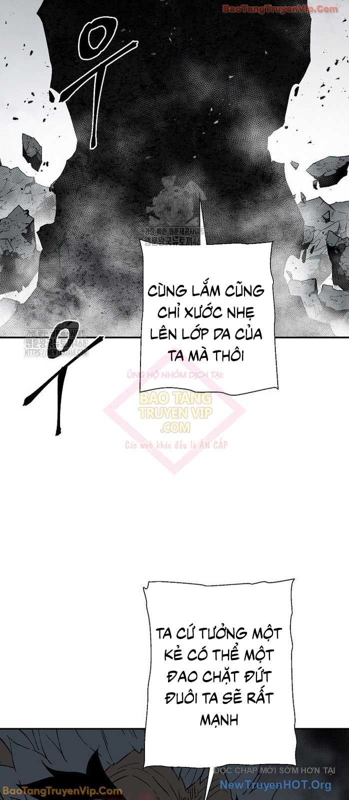 Vĩ linh kiếm tiên