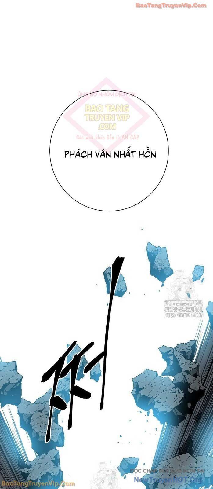 Vĩ linh kiếm tiên