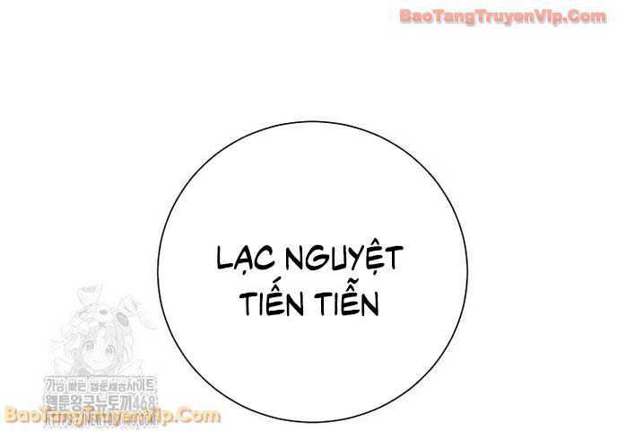 Vĩ linh kiếm tiên
