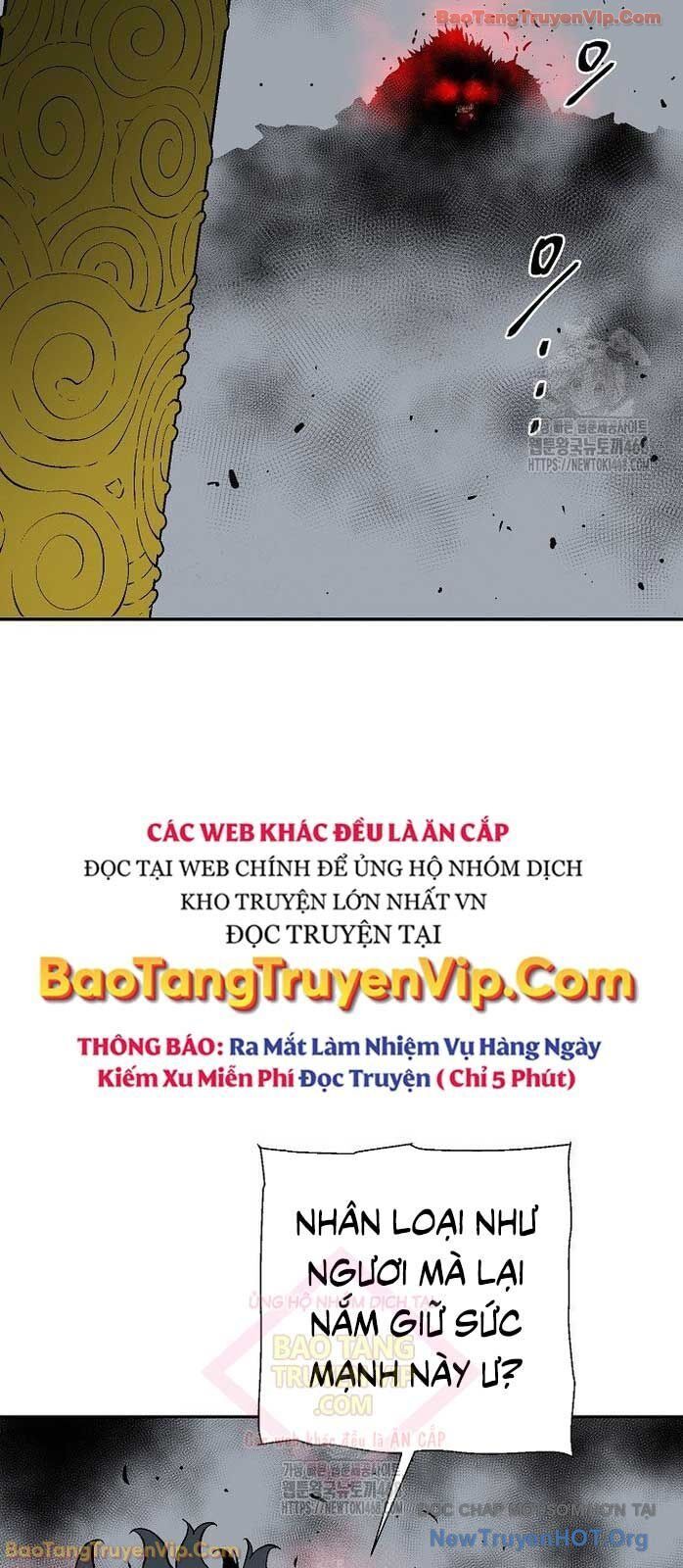 Vĩ linh kiếm tiên