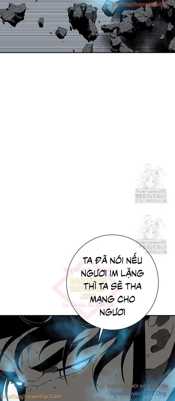 Vĩ linh kiếm tiên