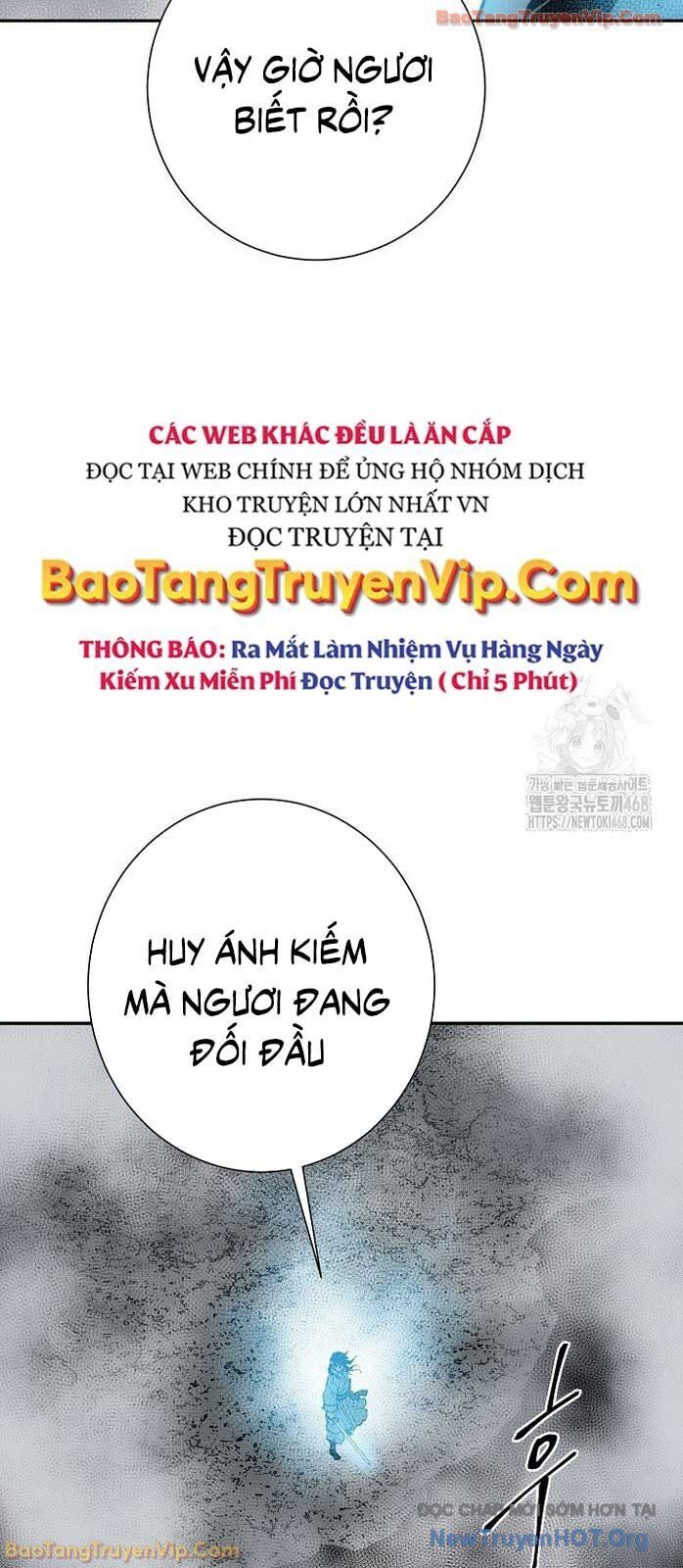 Vĩ linh kiếm tiên