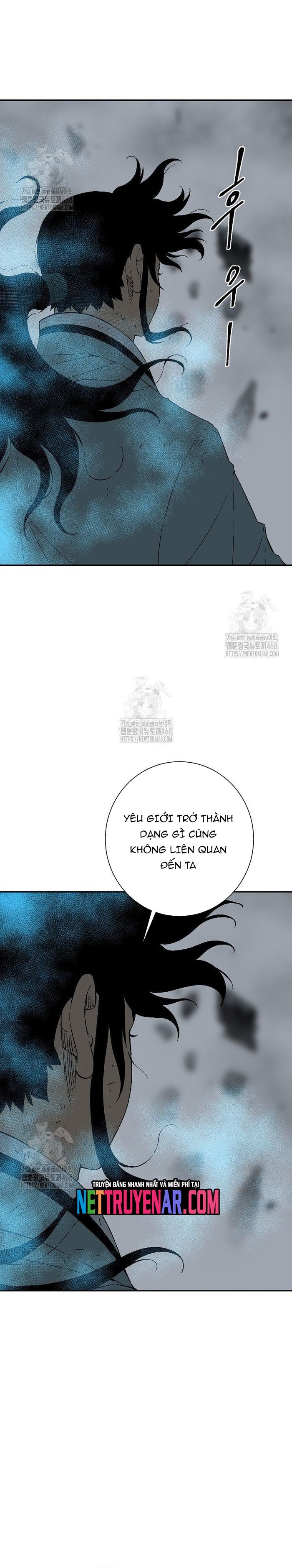 Vĩ linh kiếm tiên