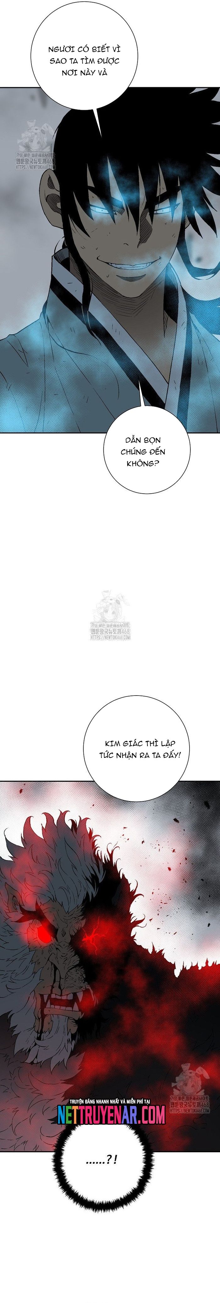Vĩ linh kiếm tiên