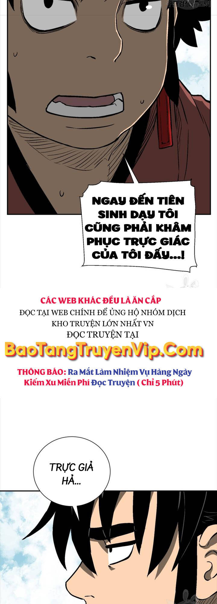 Vĩ linh kiếm tiên