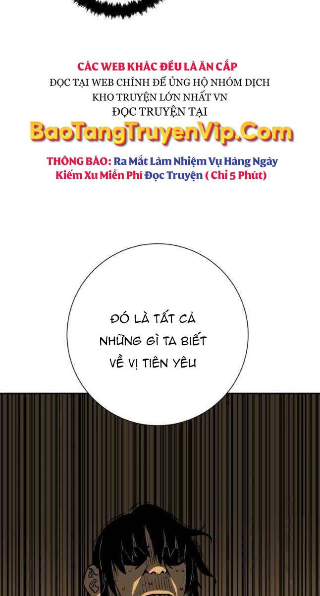 Vĩ linh kiếm tiên