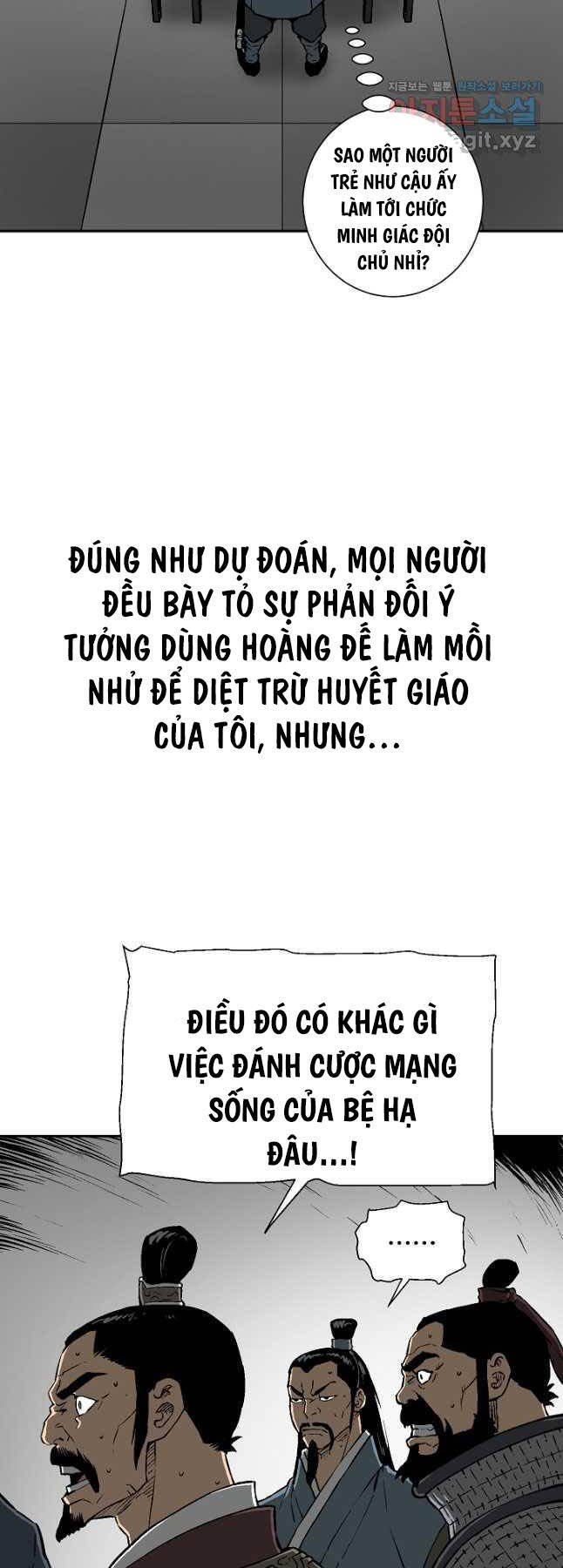 Vĩ linh kiếm tiên