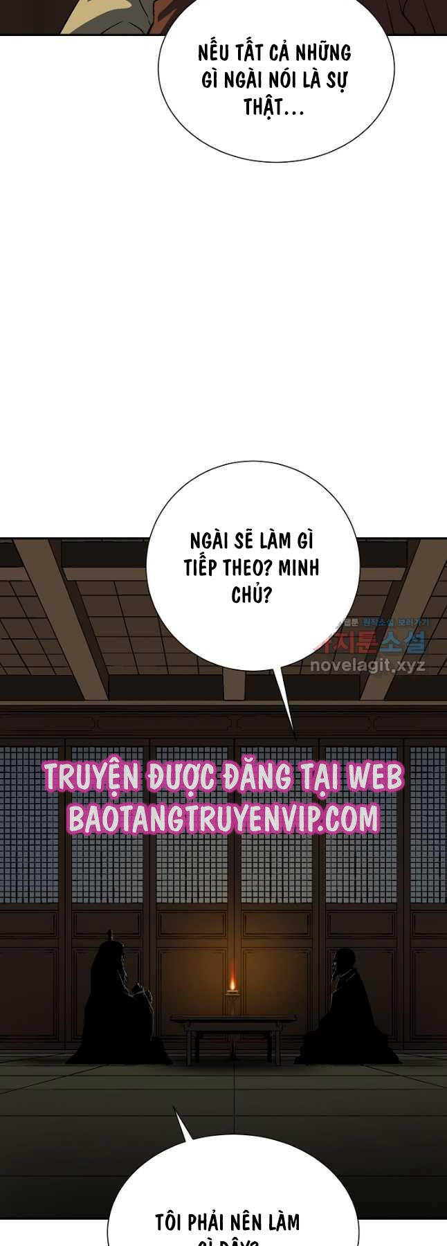 Vĩ linh kiếm tiên