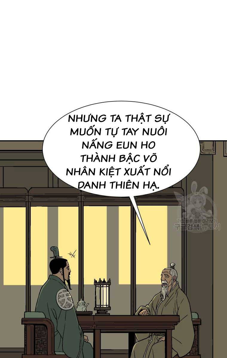 Vĩ linh kiếm tiên