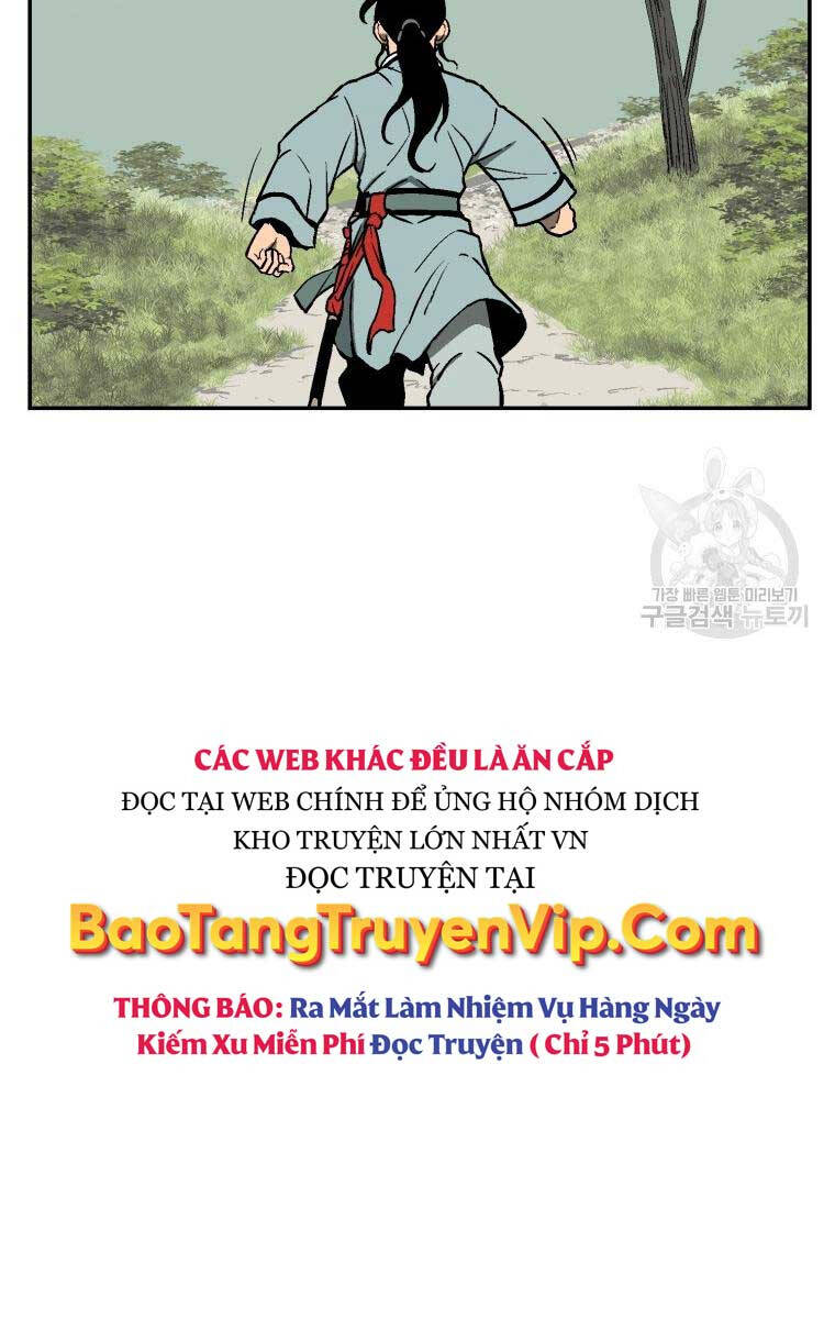 Vĩ linh kiếm tiên