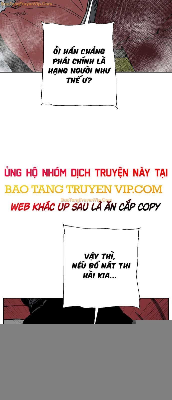 Vĩ linh kiếm tiên