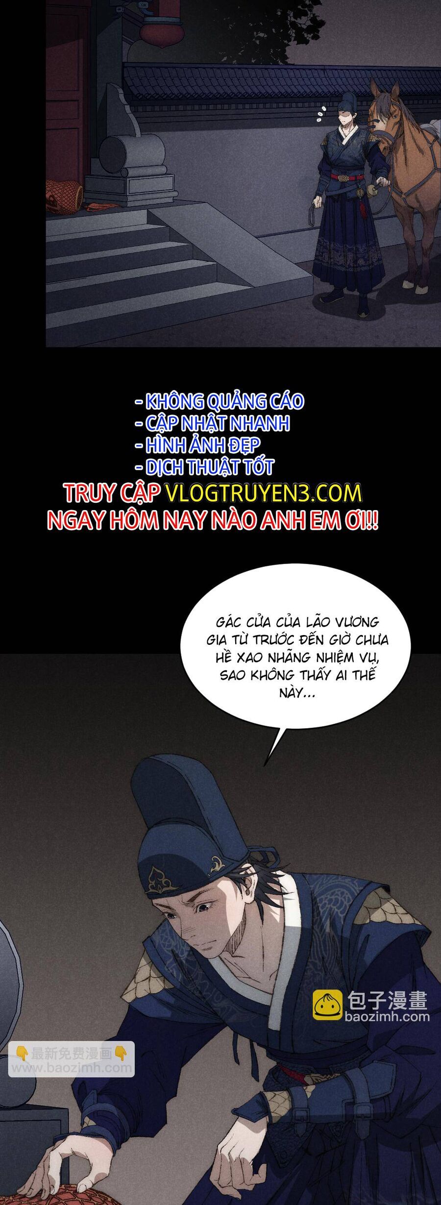 Kim nhất bộ bất tử