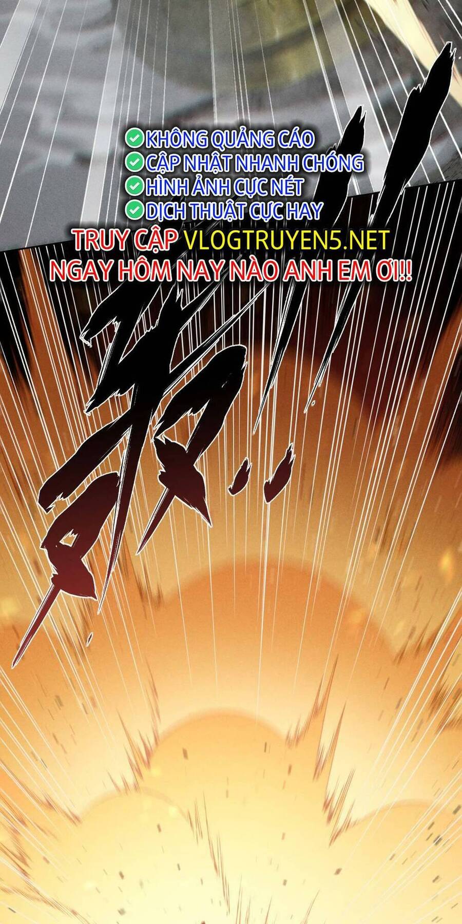 Kim nhất bộ bất tử