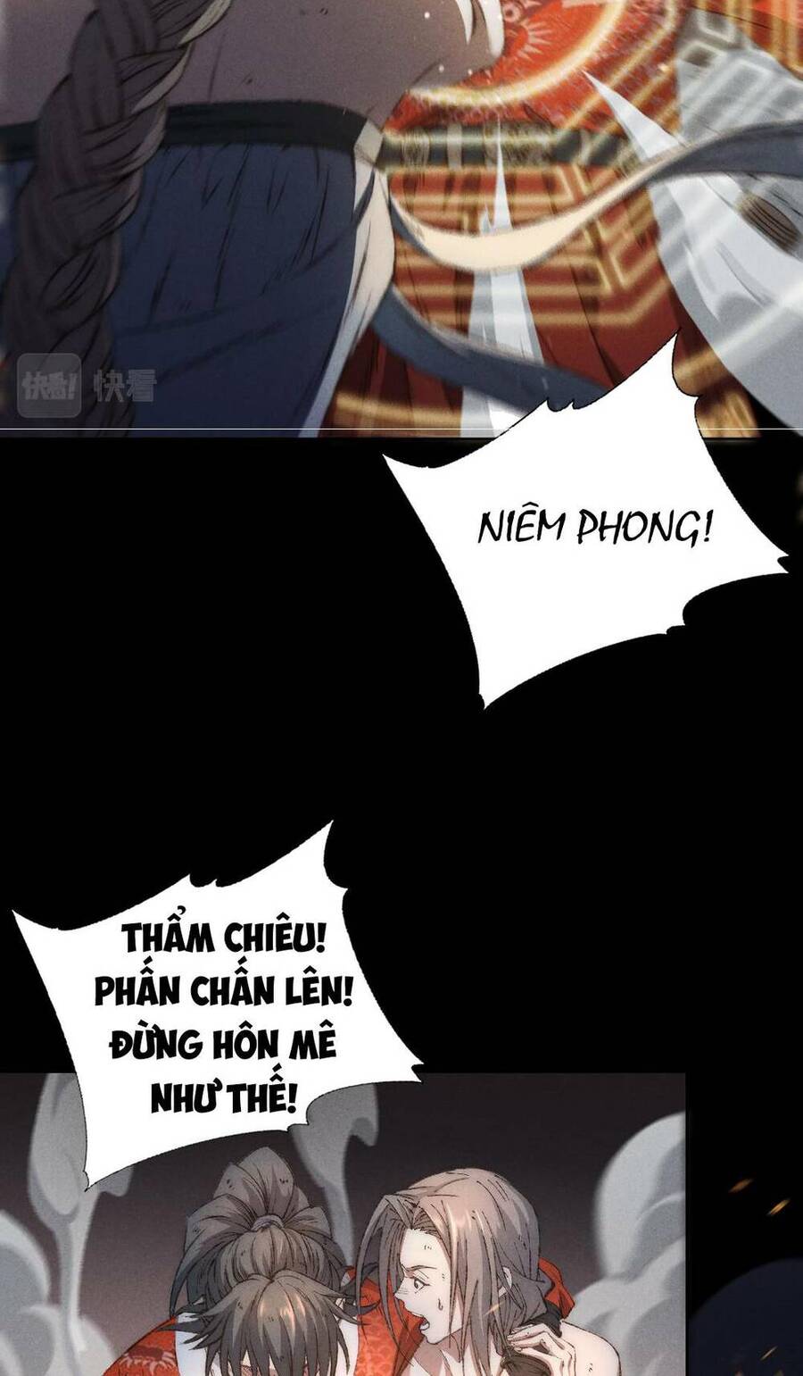 Kim nhất bộ bất tử