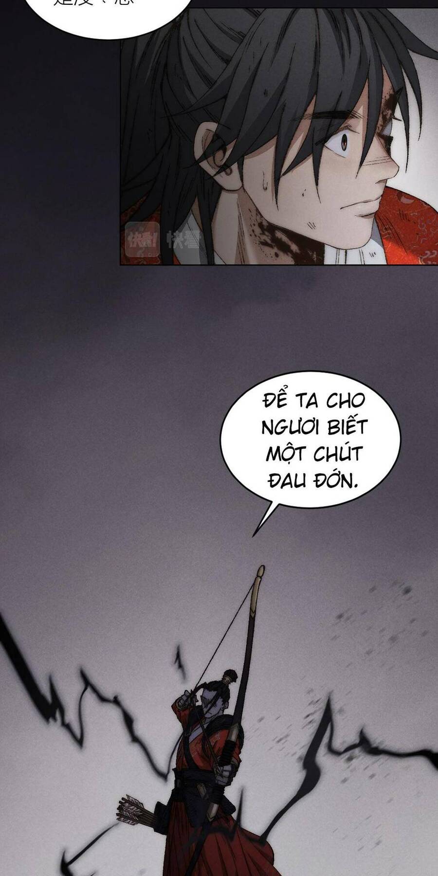 Kim nhất bộ bất tử