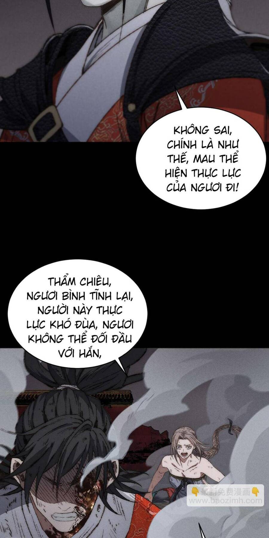 Kim nhất bộ bất tử