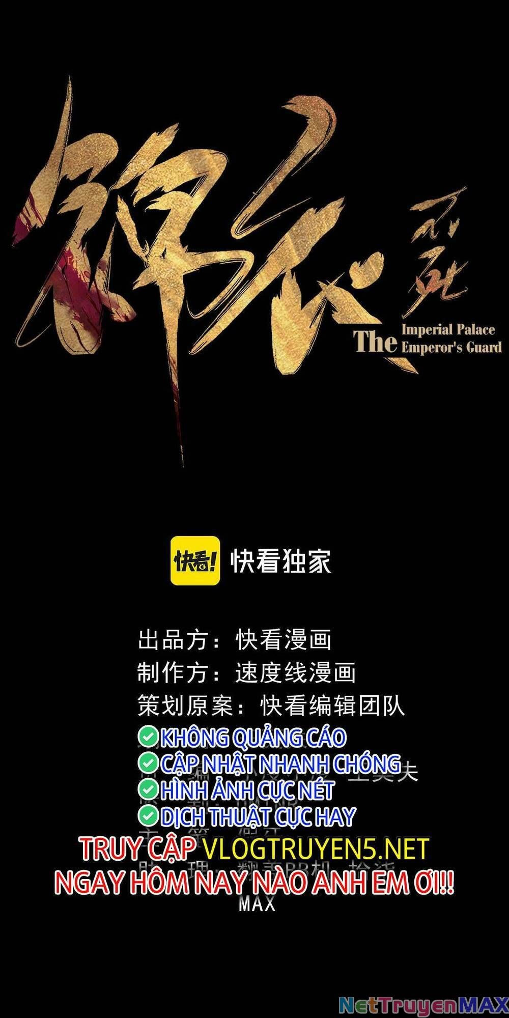 Kim nhất bộ bất tử