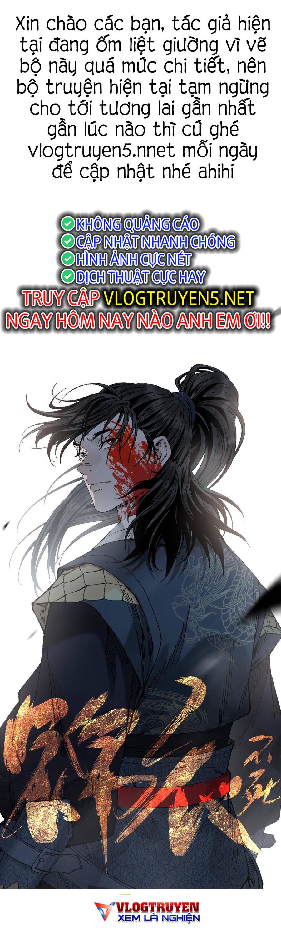 Kim nhất bộ bất tử