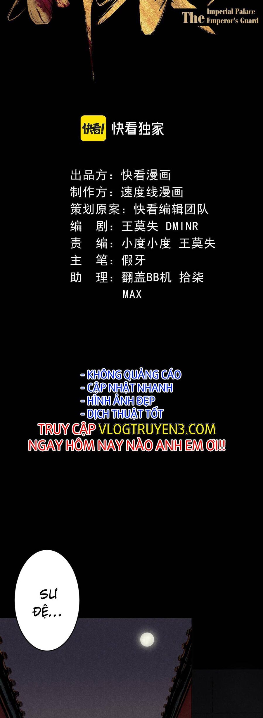Kim nhất bộ bất tử