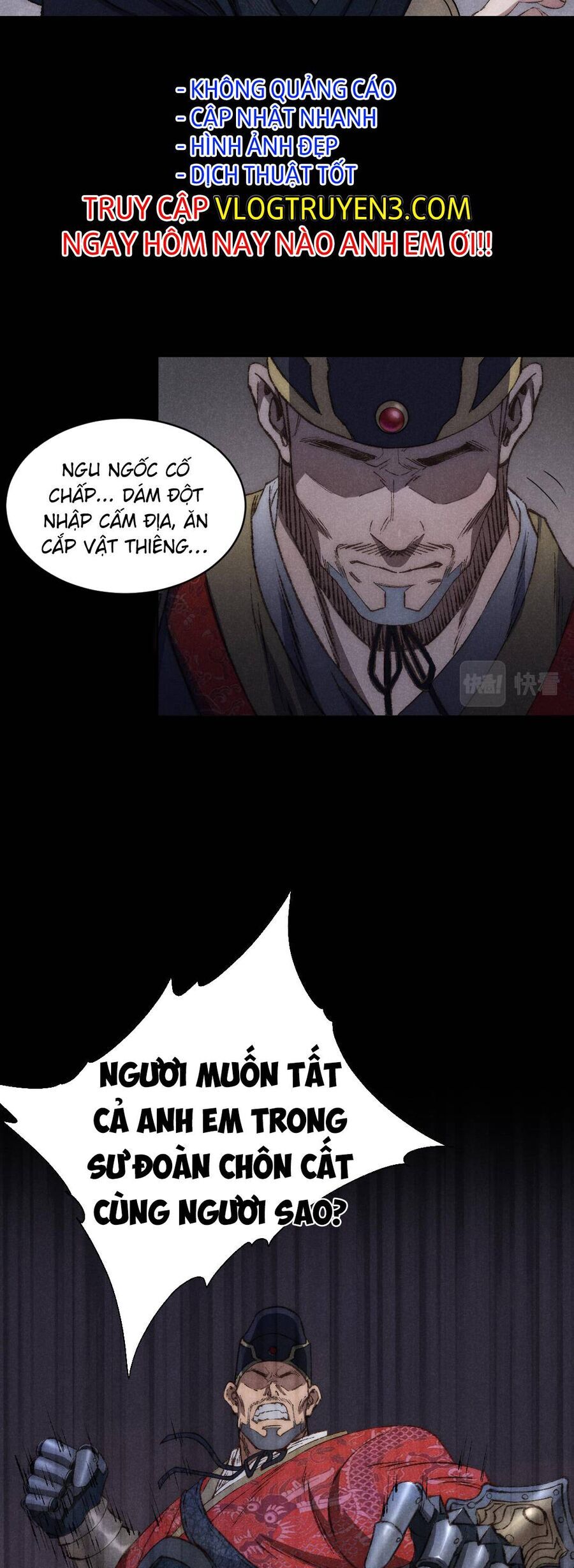 Kim nhất bộ bất tử