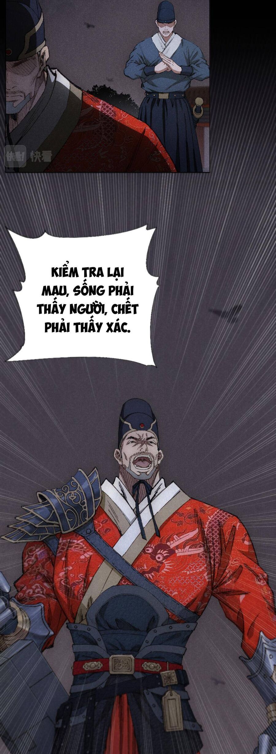 Kim nhất bộ bất tử