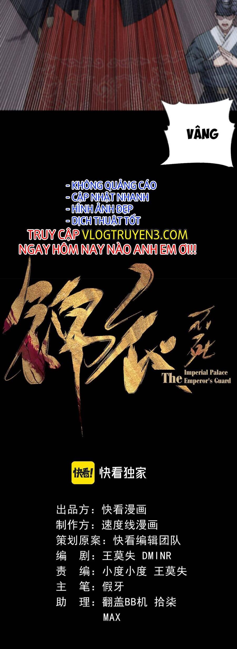 Kim nhất bộ bất tử