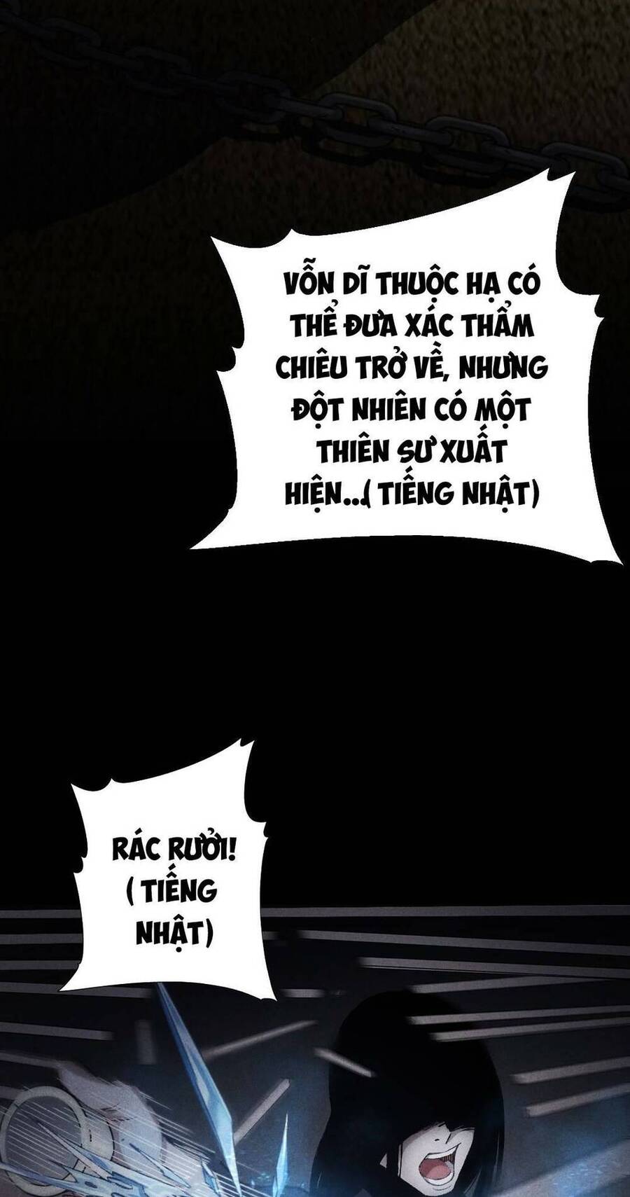 Kim nhất bộ bất tử