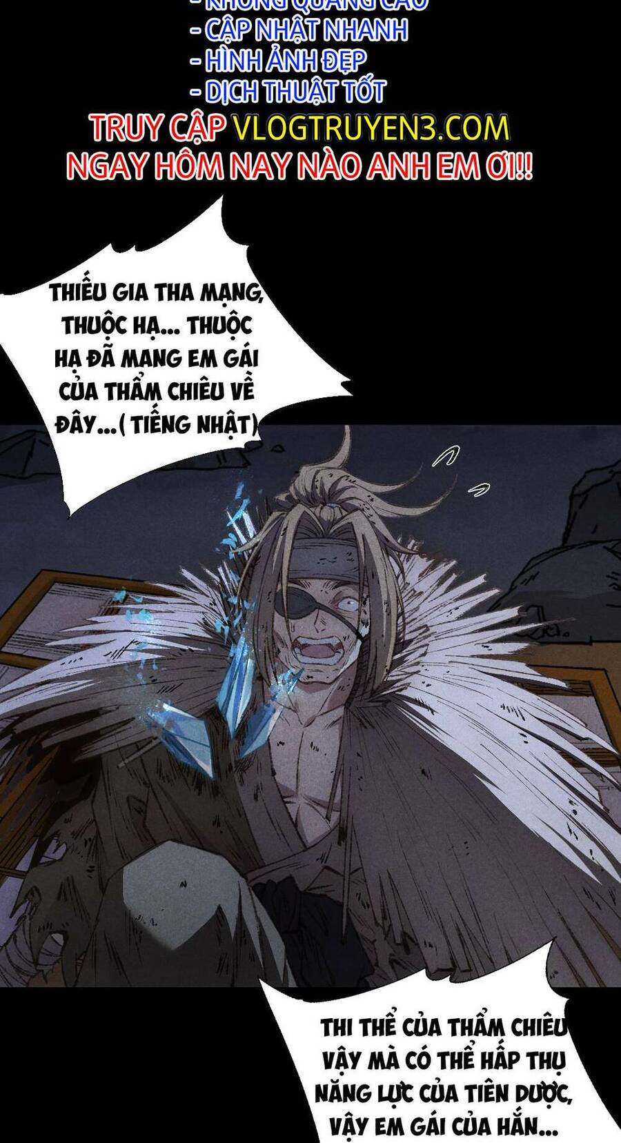 Kim nhất bộ bất tử