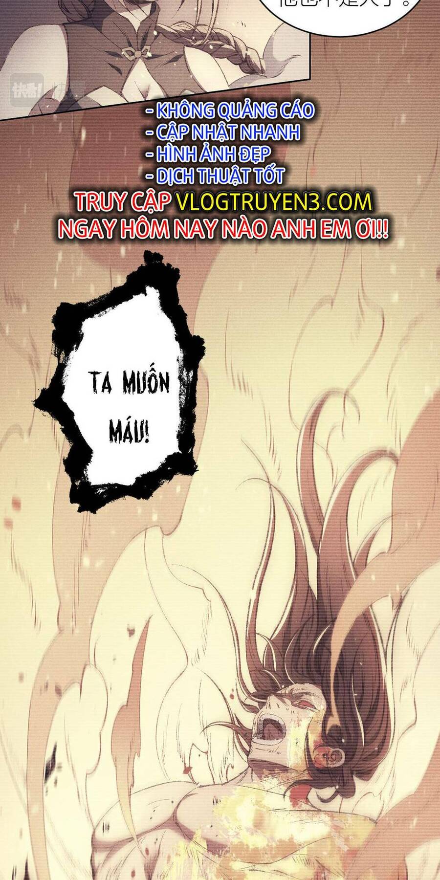 Kim nhất bộ bất tử