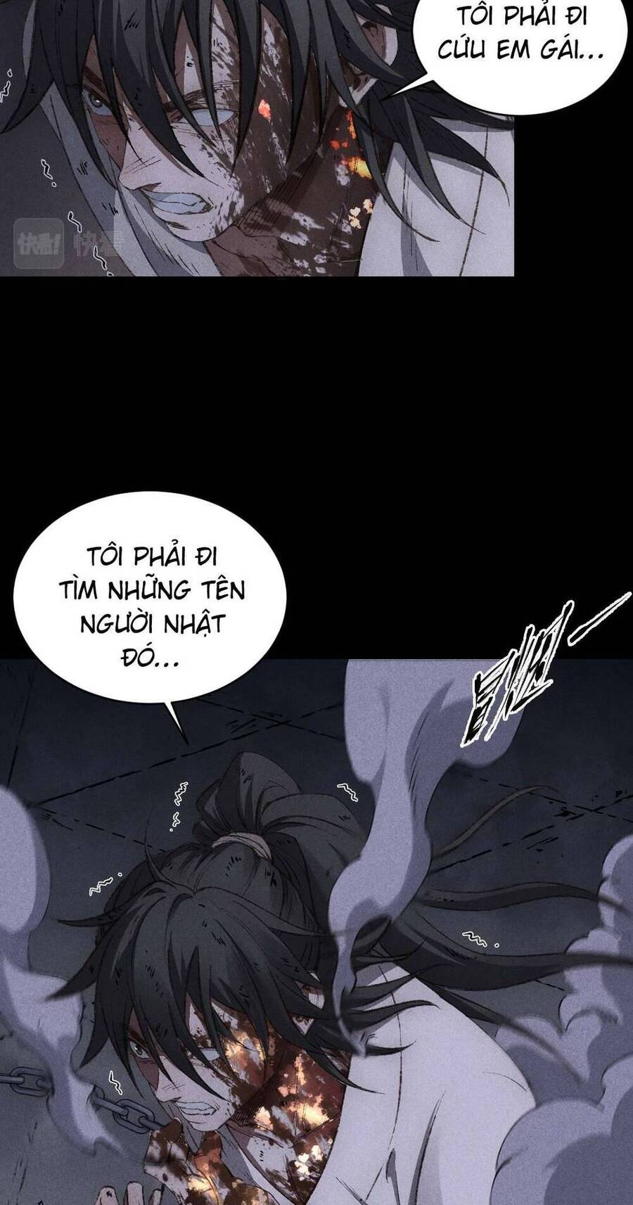 Kim nhất bộ bất tử