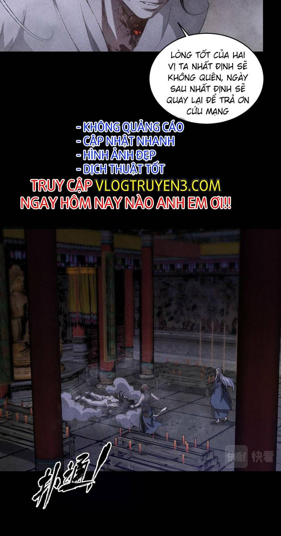 Kim nhất bộ bất tử