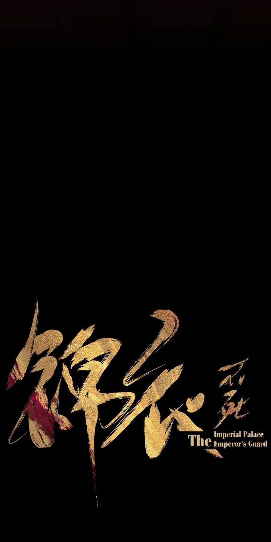 Kim nhất bộ bất tử