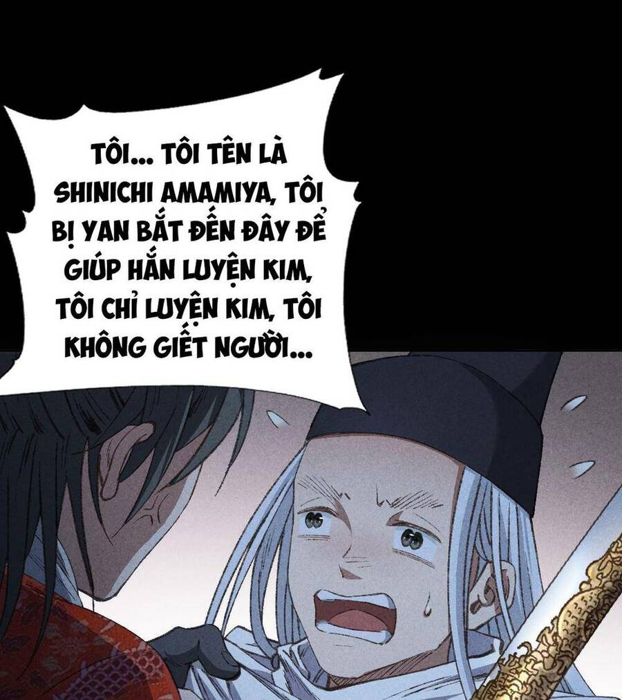 Kim nhất bộ bất tử